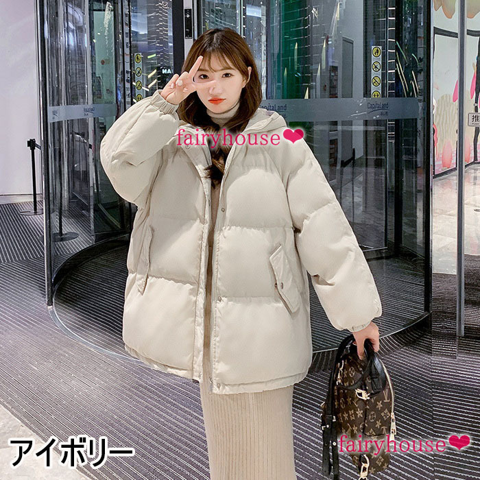 中綿コート レディース 冬服 中綿ジャケット キルティングコート 40代 カジュアル軽量ジャケット 綿入りコート 防寒 暖かい ショット丈アウター 30代 50代 Y Fairyhouse 通販 Yahoo ショッピング