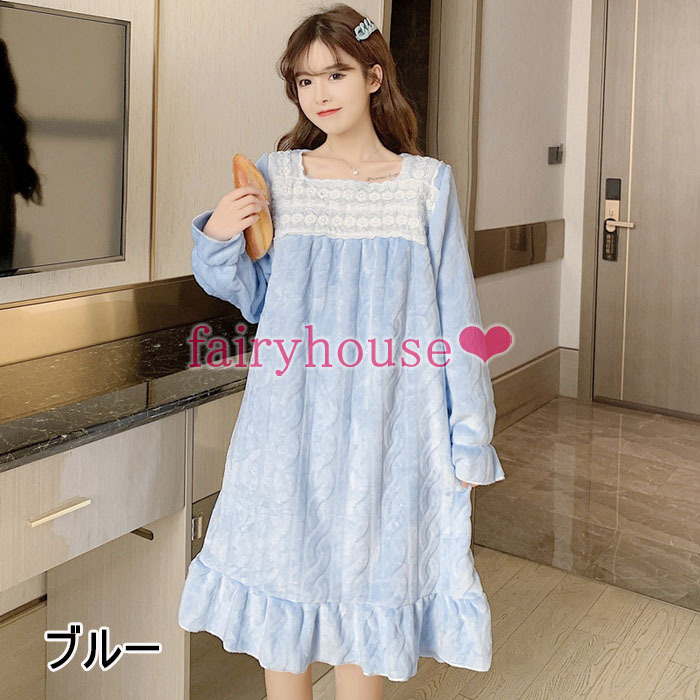 ネグリジェ 冬 長袖ワンピース フランネルワンピース 暖かいネグリジェ 可愛い モコモコルームウェア レディース 厚手パジャマ 姫 ナイトローブ 大人 可愛い Y Fairyhouse 通販 Yahoo ショッピング