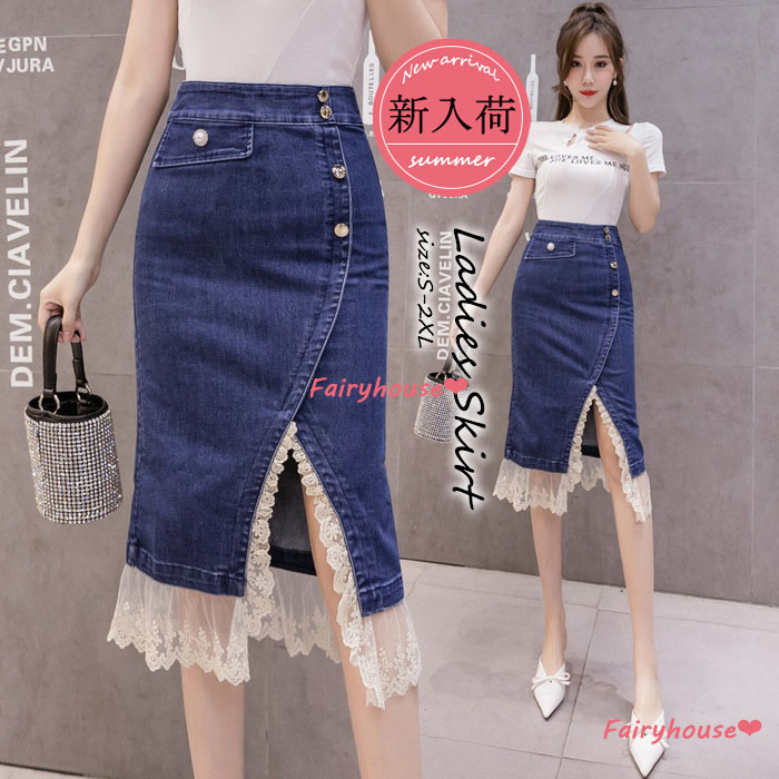 デニムスカート 膝丈 春夏 レディース 40代 タイトデニムスカート レース切り替えスカート スリット ハイウェストボトムス 美脚 カジュアル オシャレ着痩せ Y Fairyhouse 通販 Yahoo ショッピング