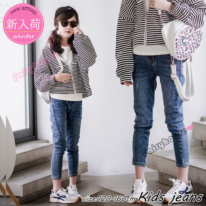 新品本物】【新品本物】女の子 ストレッチデニム 長ズボン ロングパンツ ボトムス 140〜160cm <br>(ズボン パンツ ジーンズ ジーパン  ボトム ガールズ ガール 女子 キッズ ジュニア 女児 子供 子供服 通学 デイリー) 和服