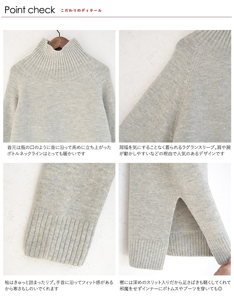 30%OFF SALE 】【 再販 】ニットワンピース ロング チュニック