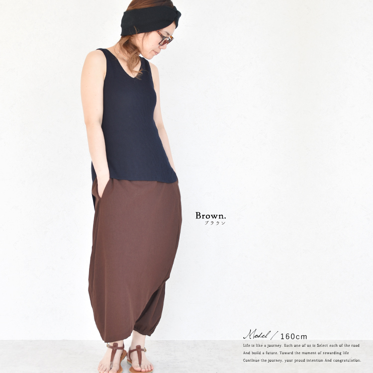 サルエルパンツ レディース カフェパンツ 変形パンツ 巻き サルエルパンツ レディース カフェパンツ 変形パンツ 巻き
