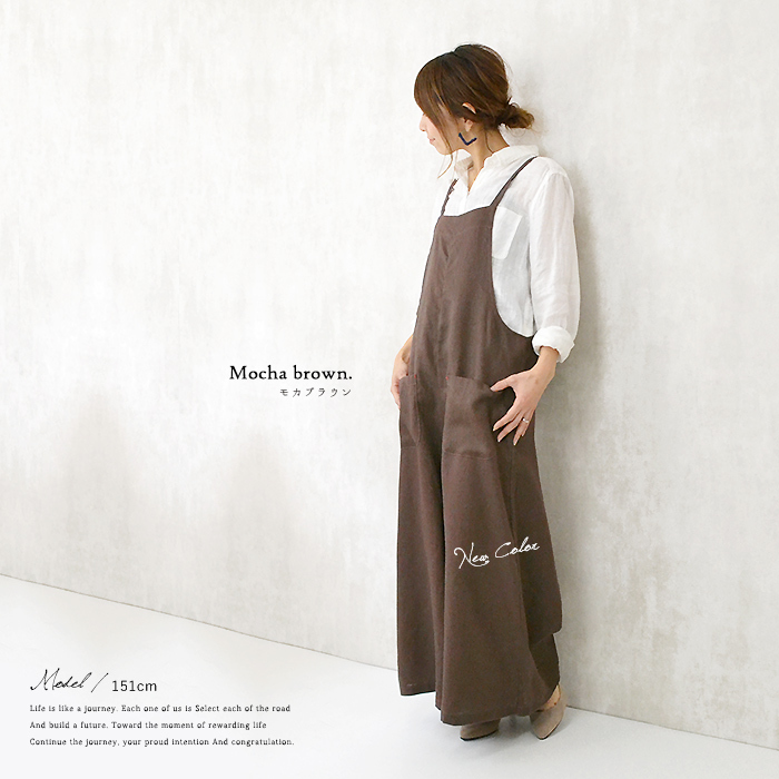 サロペット リネン パンツ オールインワン ナチュラル 服 リネン