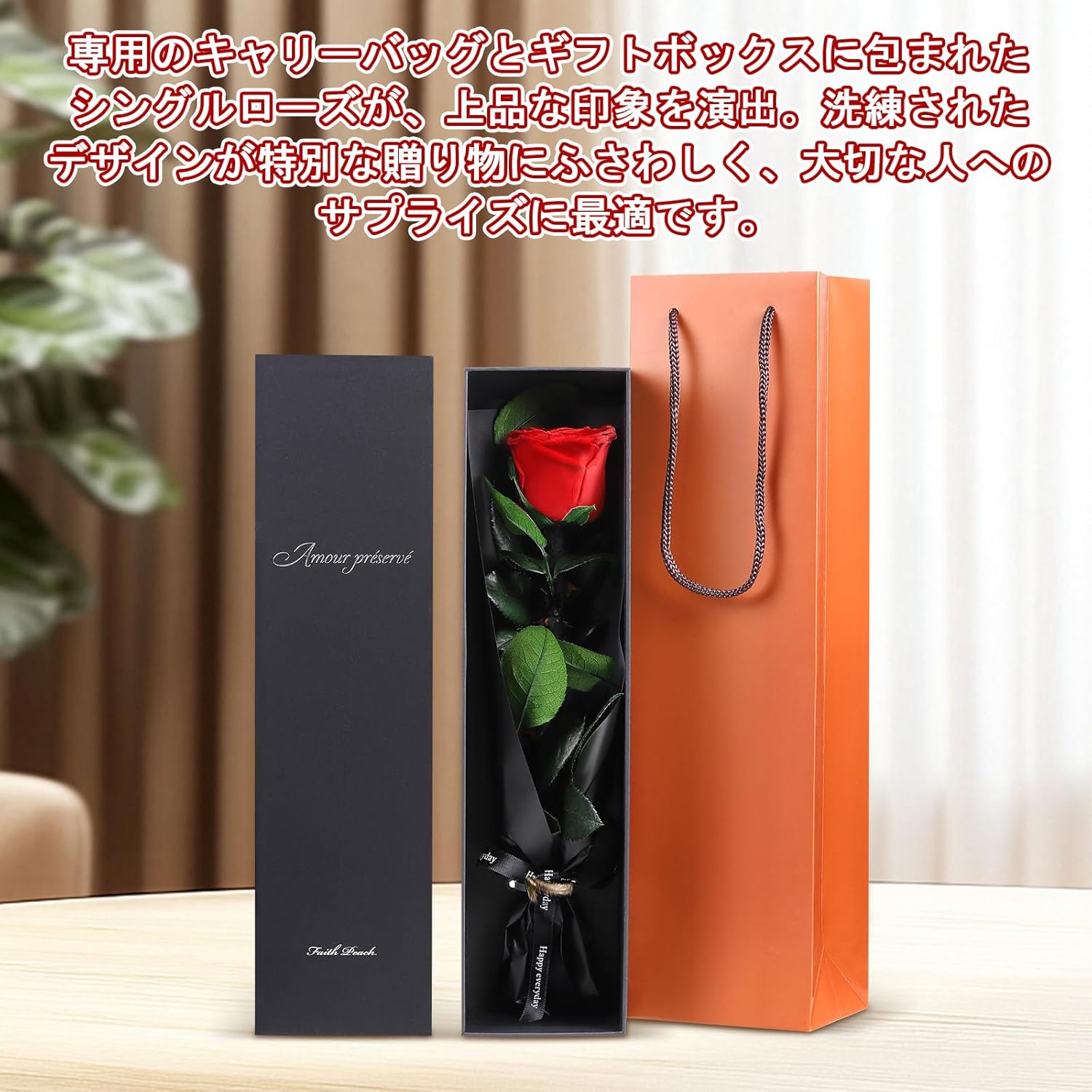 商品画像4