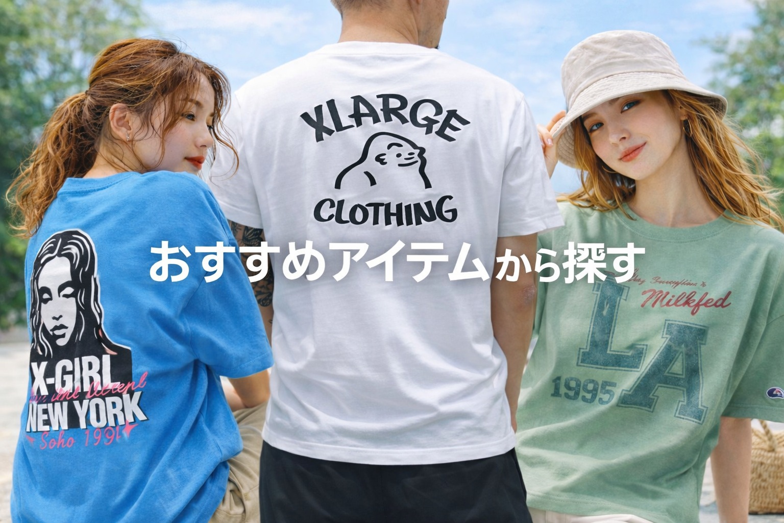 FAITHSTORE - Yahoo!ショッピング