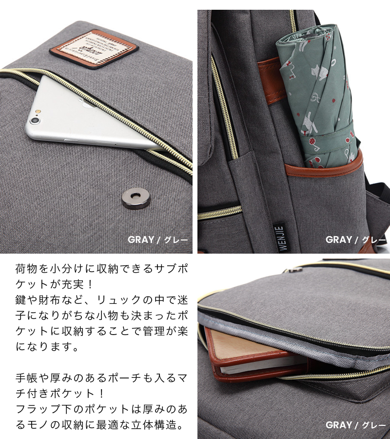 Glean&Co. グリーンアンドコー 白×グレーレザー バックパック リュック