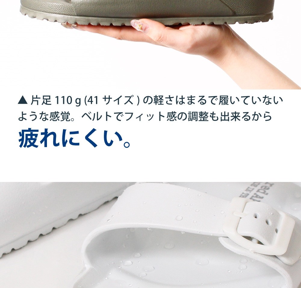 EVA素材ダブルベルトサンダル03