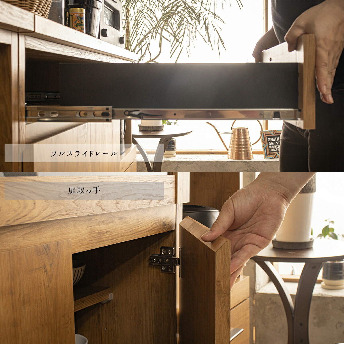 木製キッチン収納キャビネット 開梱設置付きキッチン収納 カウンター キッチンキャビネット