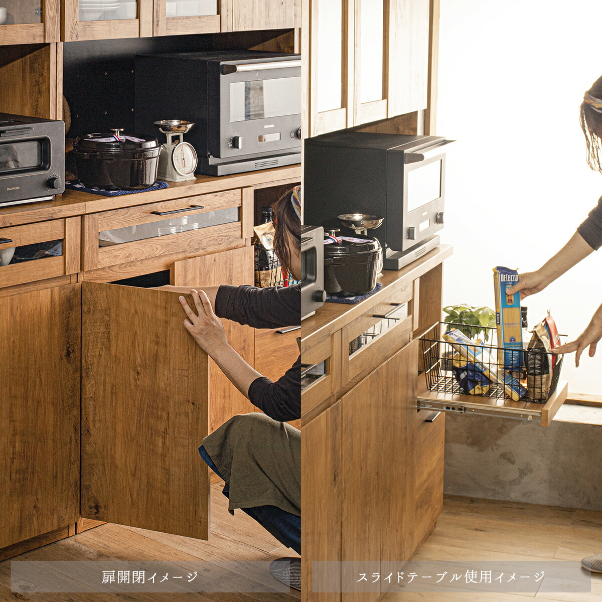 値下げ！！　ナフコ　キッチンボード　キッチンカウンター 食器棚 カップボード 開梱設置付きキッチンカウンター カップボード キッチンボード