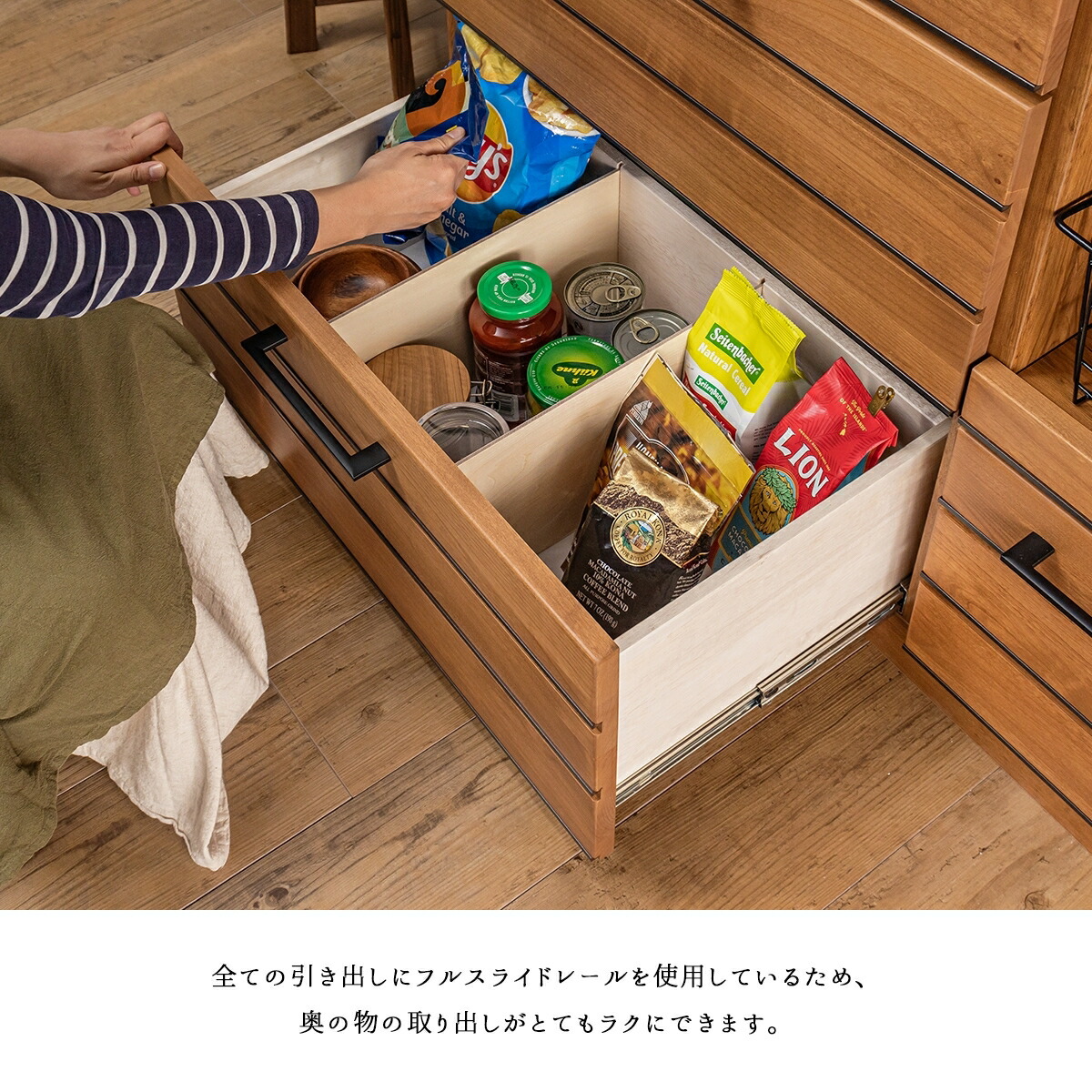 食器棚 カップボード キッチンボード 完成品 105 キッチン収納棚 大型 