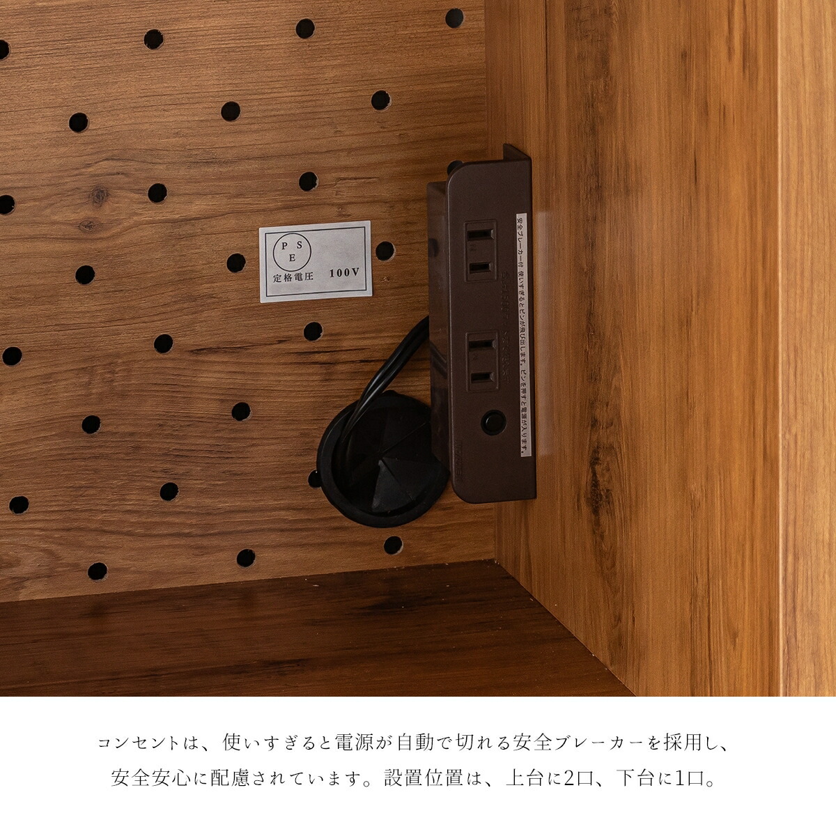 食器棚 カップボード キッチンボード 完成品 105 キッチン収納棚 大型 