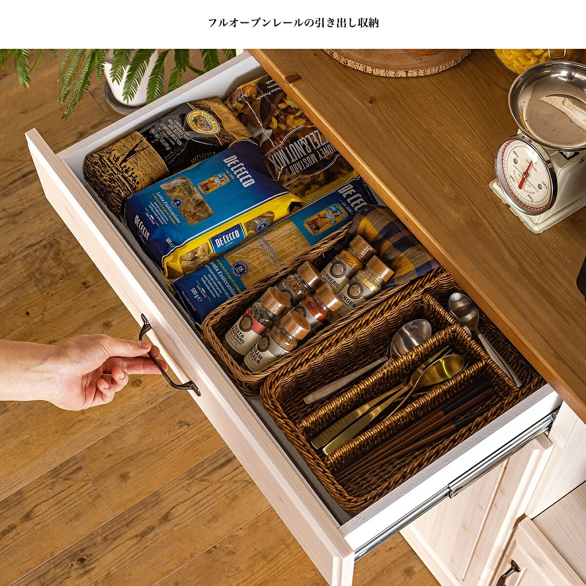 キッチンボード 食器棚 105幅 日本製 収納 カントリー調ホワイト 