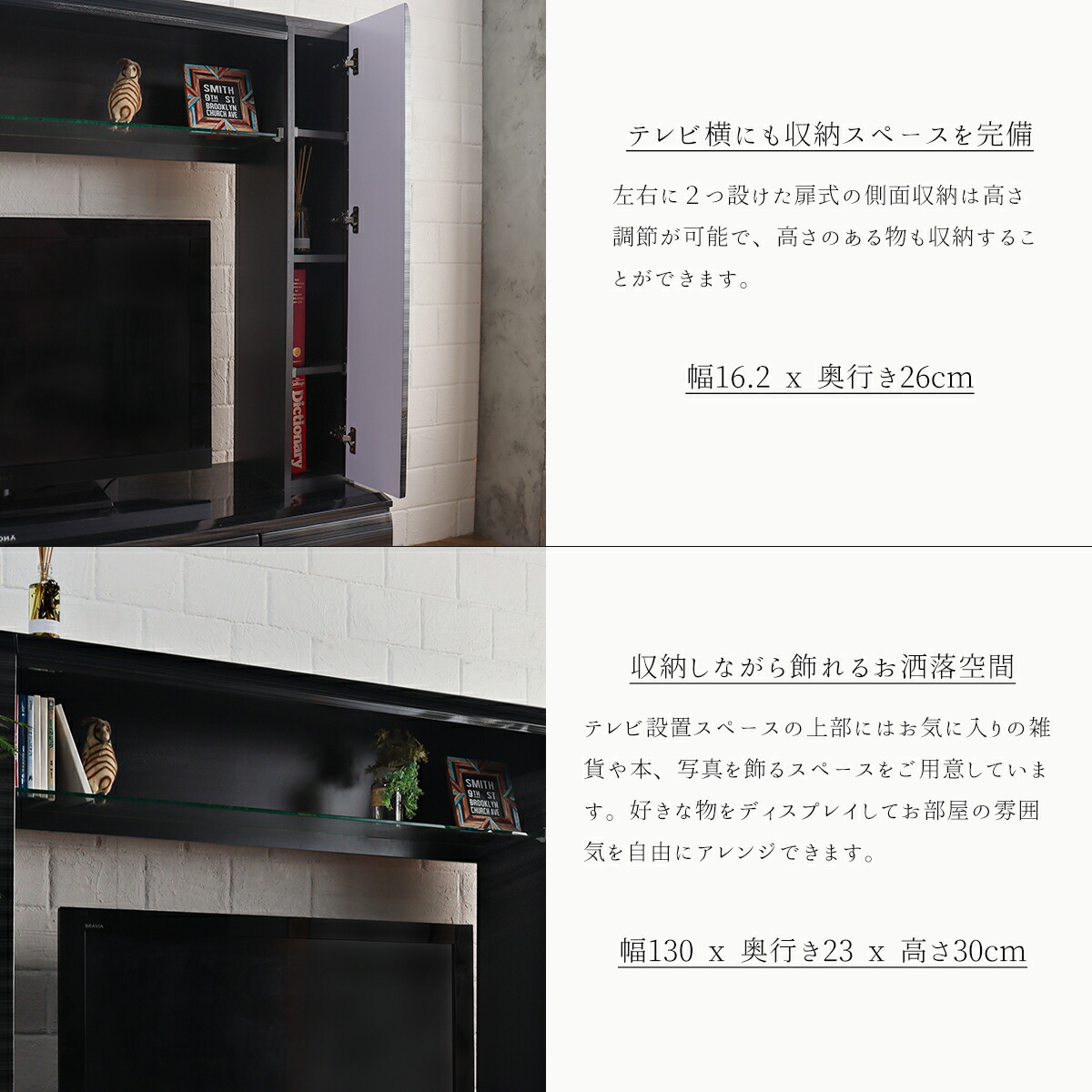 テレビ台 ハイタイプ 幅170cm 収納 壁面家具 リビング壁面収納 TV台 テレビラック ゲート型ド 鏡面ブラック ホワイト 大型 : f00397  : FALT Furniture - 通販 - Yahoo!ショッピング