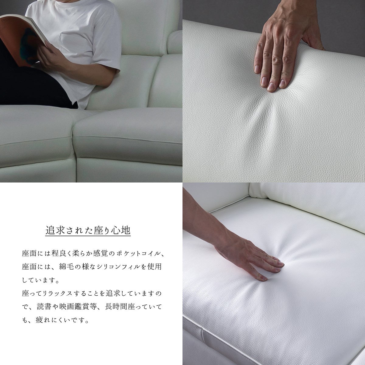 ソファ ソファー 三人掛け 本革 革 レザー 北欧 電動 白 黒 ホワイト