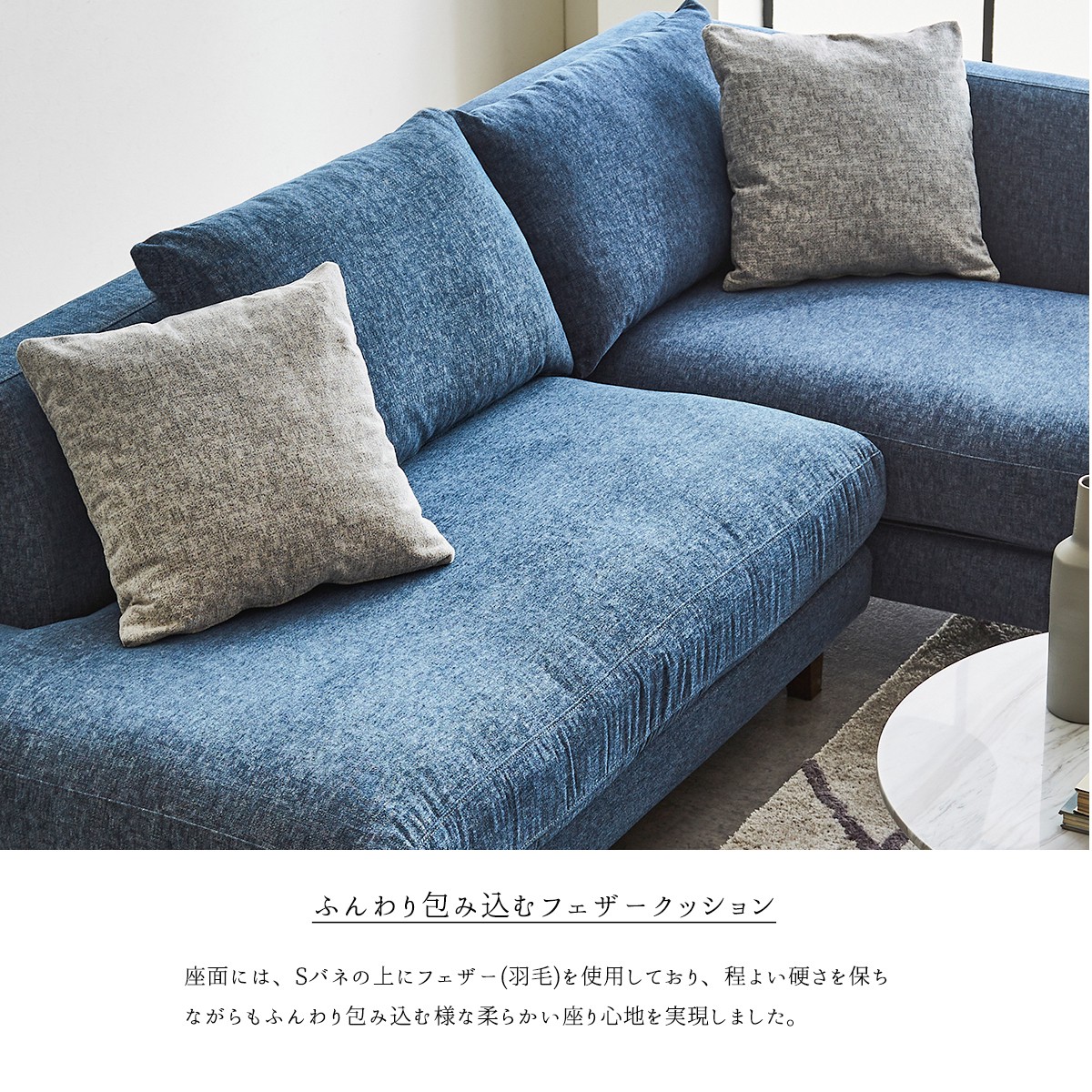 ソファ ソファ L字 カウチソファー フルカバー ソファー クッション L字型 : f00255 : FALT Furniture - 通販 -  Yahoo!ショッピング