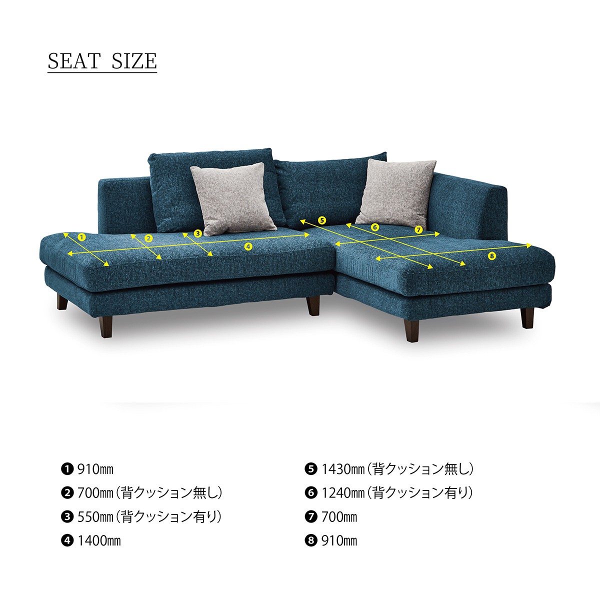 ソファ ソファ L字 カウチソファー フルカバー ソファー クッション L字型 : f00255 : FALT Furniture - 通販