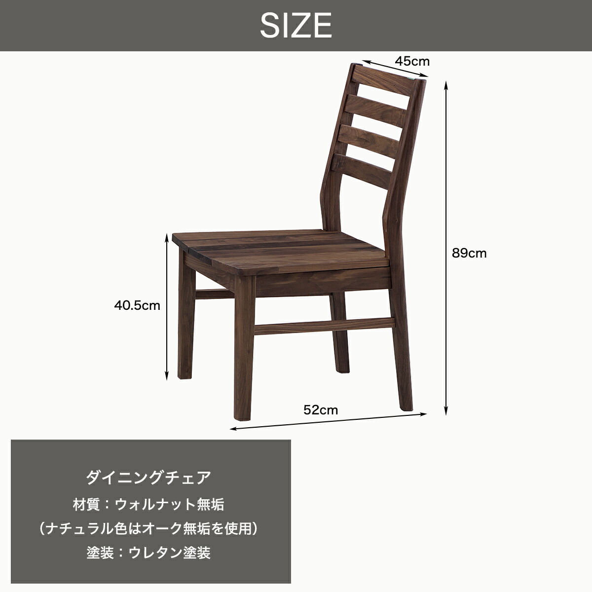 関家具 オーズ ダイニングテーブル 4人掛け 幅160cm 5点セット 食卓