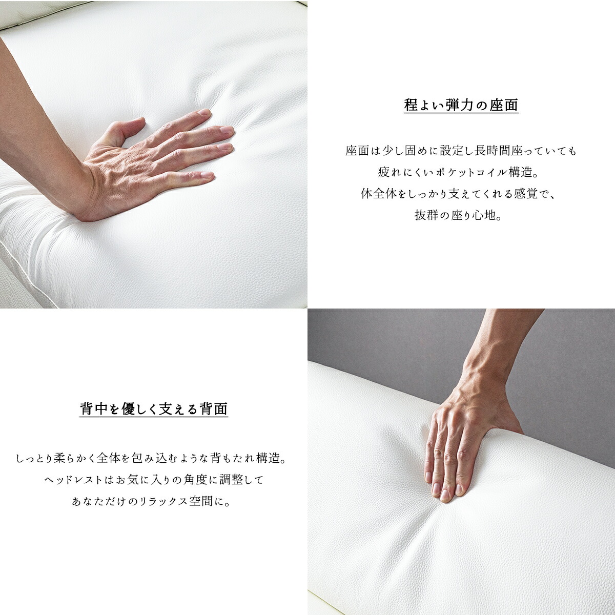 ソファ ソファー コーナー 三人掛け 革 本革 レザー 北欧 ハイバック