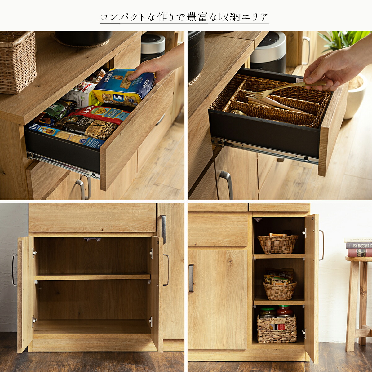 【ブラウン】木製キッチンレンジボード 楽天市場】食器棚 北欧風 90 キッチンボード 完成品 日本製 幅