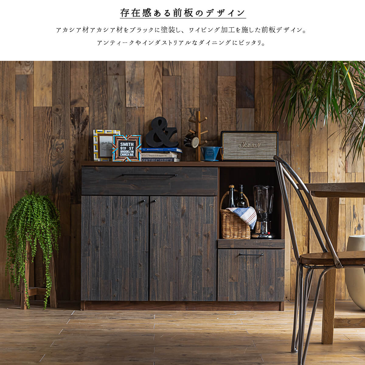 キッチン 収納 カウンター 完成品 117 キッチンカウンター ラック 日本