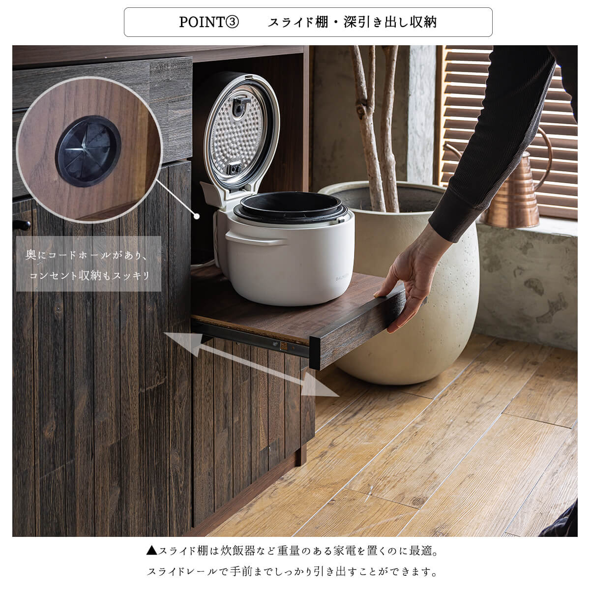 キッチン 収納 カウンター 完成品 117 キッチンカウンター ラック 日本
