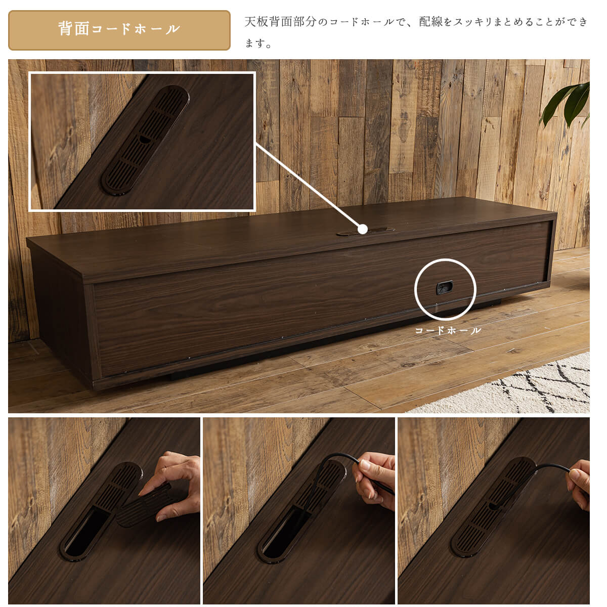 テレビ台 幅160cm LOW BOARD 木製 完成品 テレビボード ローボード