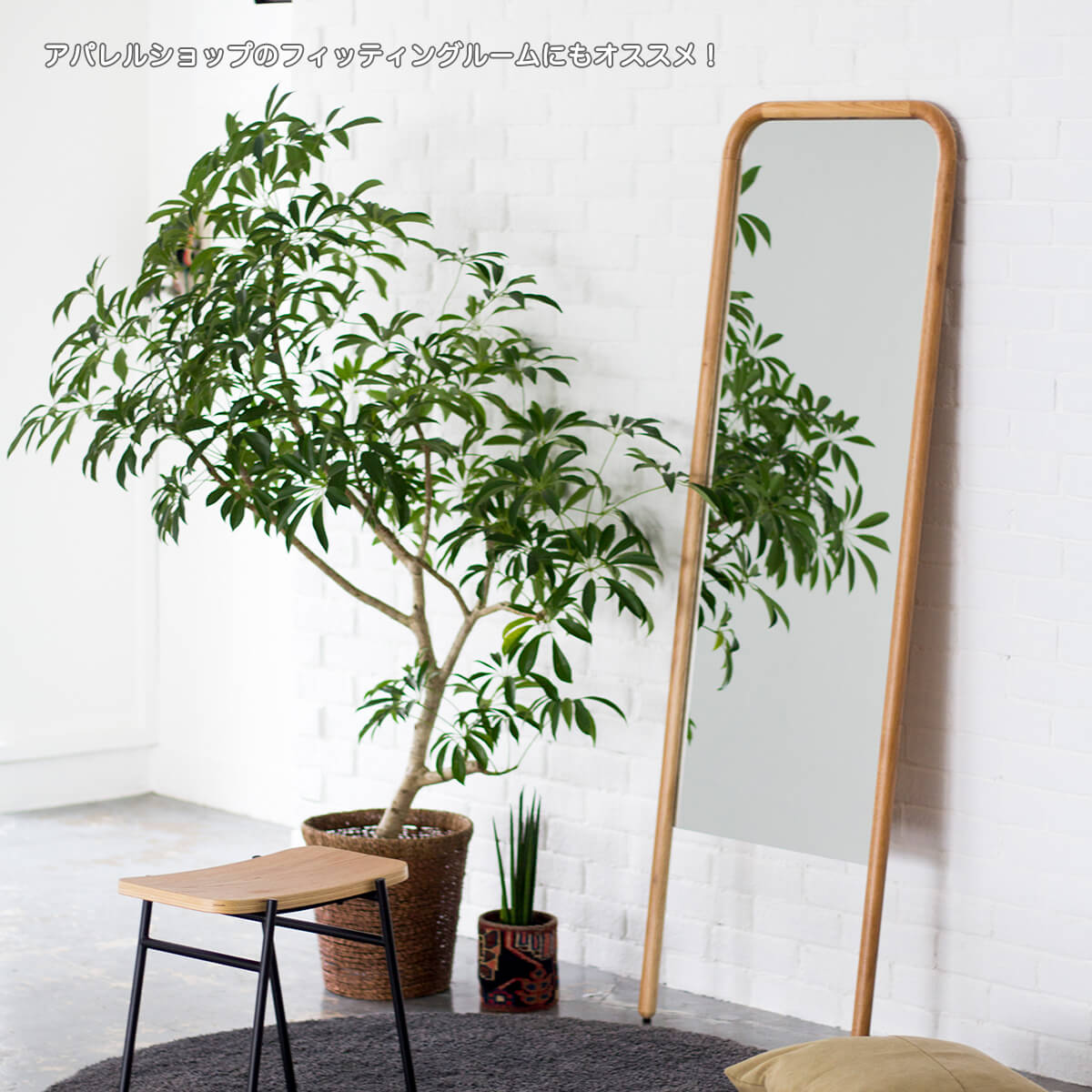 鏡 ミラー 全身鏡 姿見 スタイルミラー 関家具 スーク 160cm 幅40 ウォールミラーミラー 40 40cm 40幅 スタンドミラー 全身