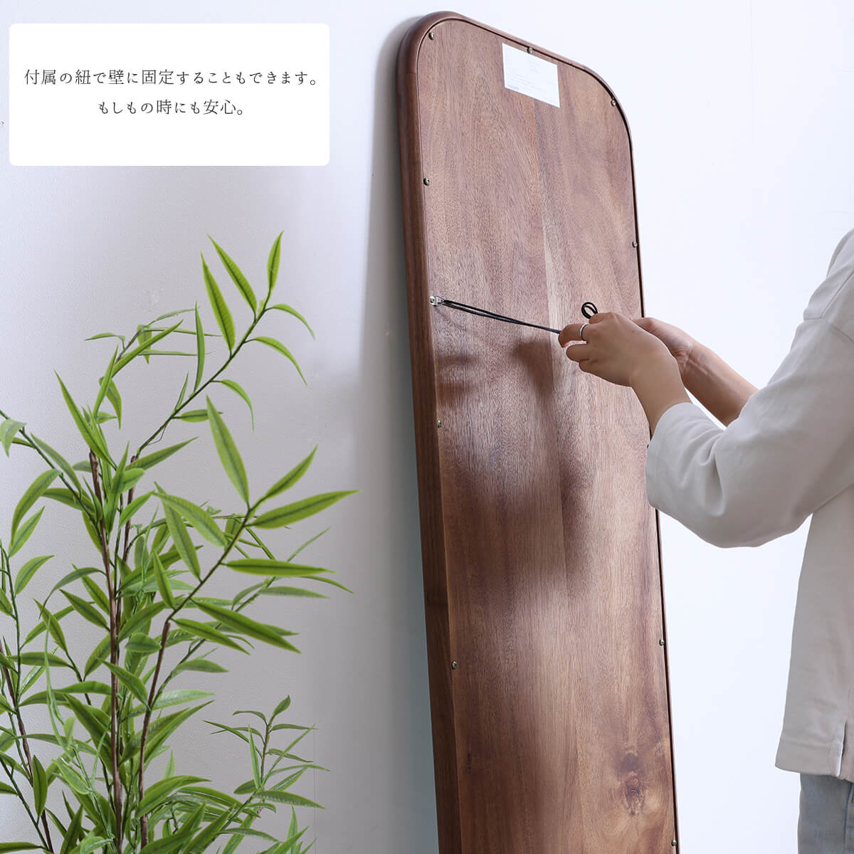 KAJA カジャ チーク古材 ミラー 鏡 幅約60cm 高さ約160cm KAJA (カジャ