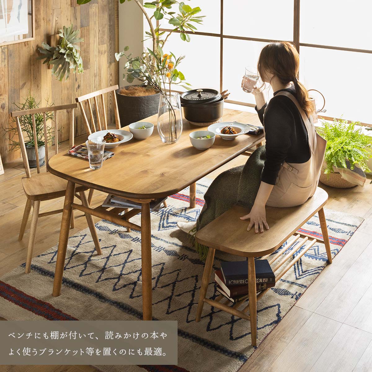 ダイニングセット ダイニングテーブル テーブル 丸テーブル 楕円 ダイニングセット ダイニングテーブル テーブル 丸テーブル 楕円
