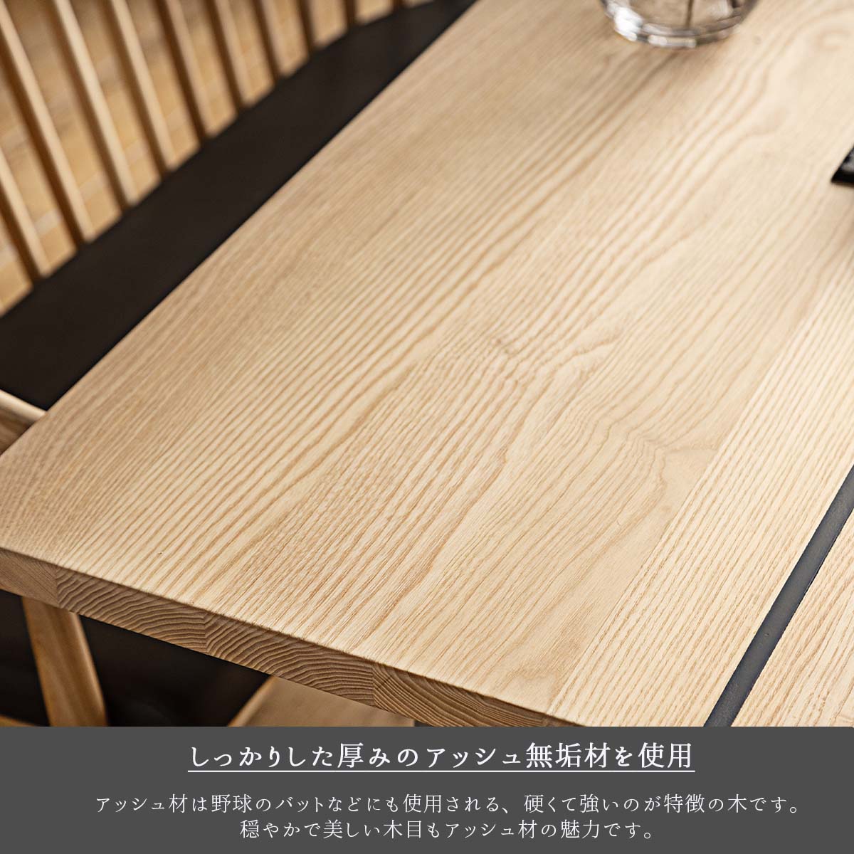 ダイニング4点セット ダイニング ベンチ チェア 木製 ウッド お洒落