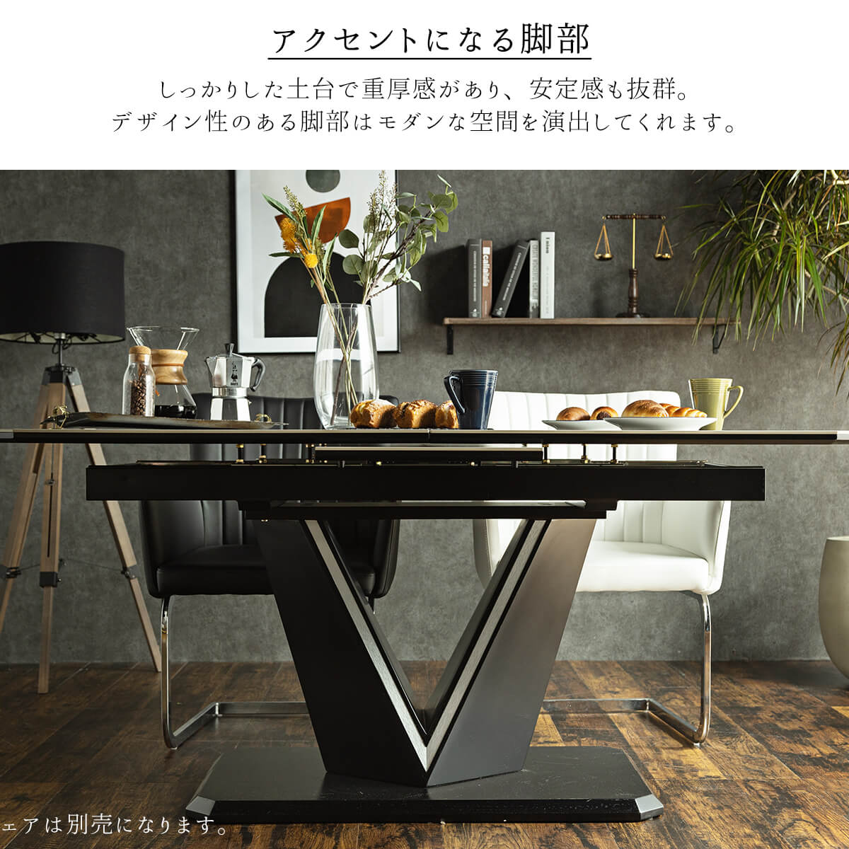 テーブル ダイニングテーブル ダイニング テーブル単品 大理石調