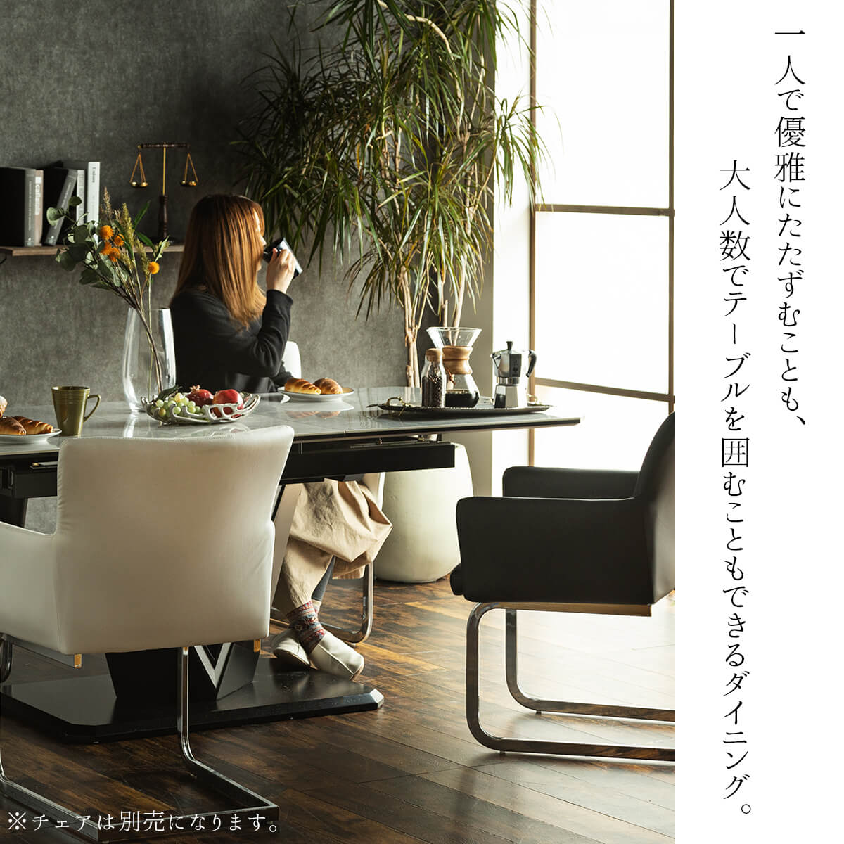 テーブル ダイニングテーブル ダイニング テーブル単品 大理石調 伸長