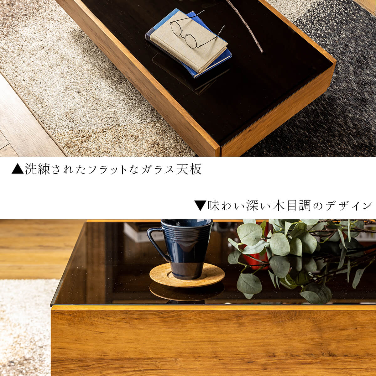 幅105cm ガラステーブル 強化ガラス センターテーブル リビング