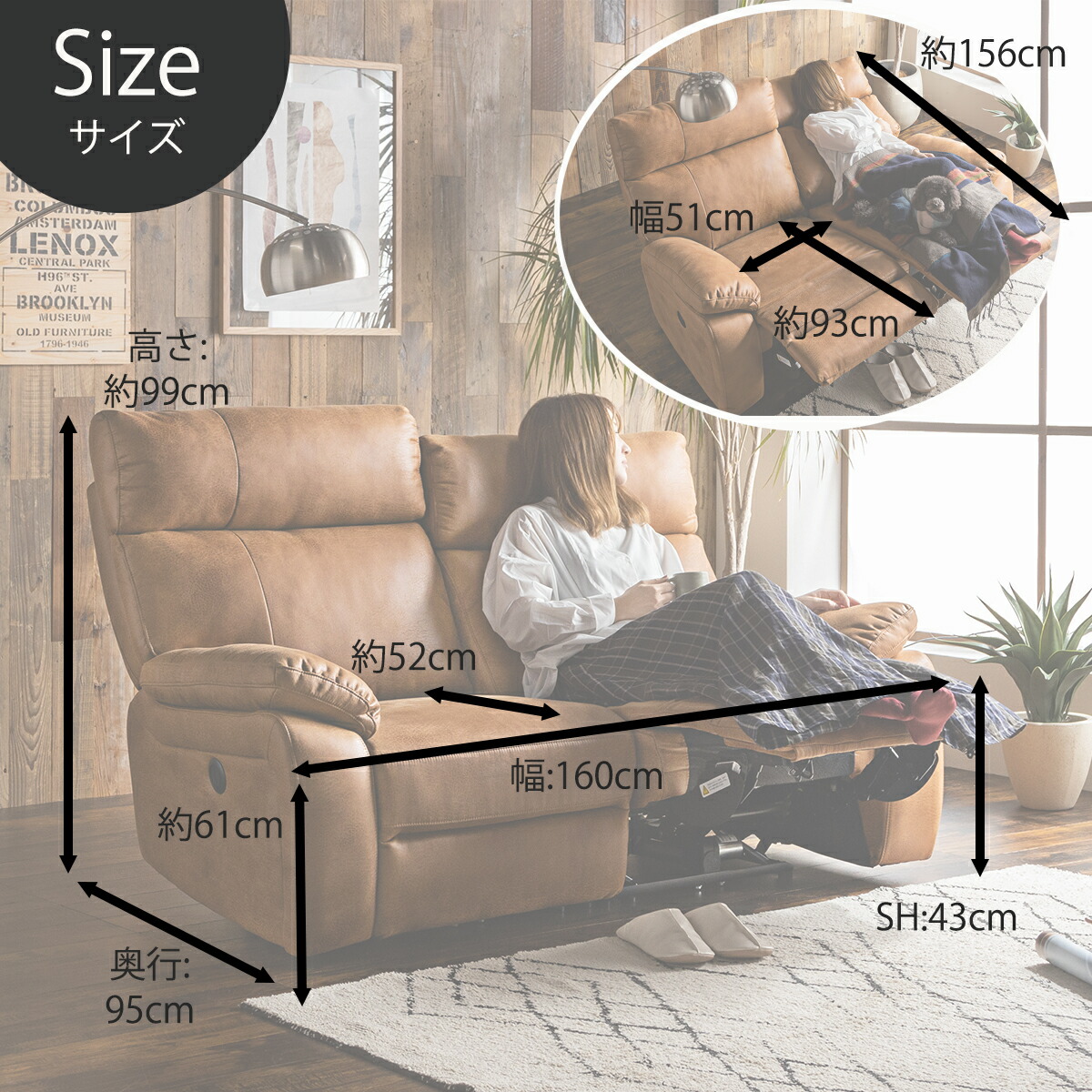 電動ソファ ソファ 電動 リクライニング 二人掛け おしゃれ リビング 
