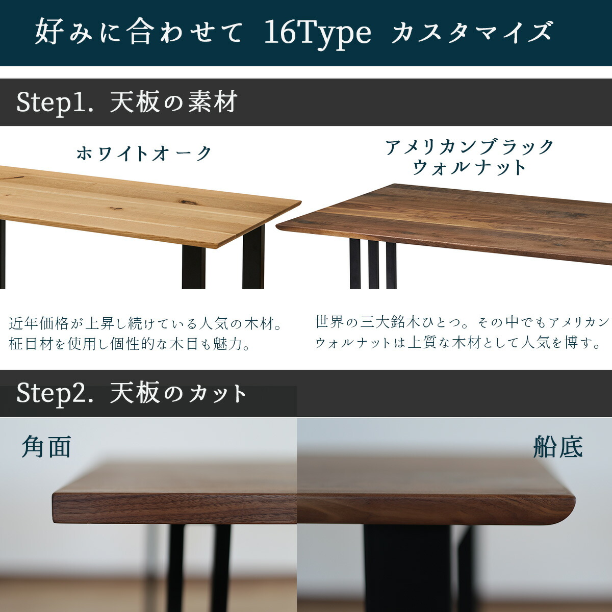 【新着商品】オーク ダイニングテーブル 幅75cm ブルックス 関家具 397041