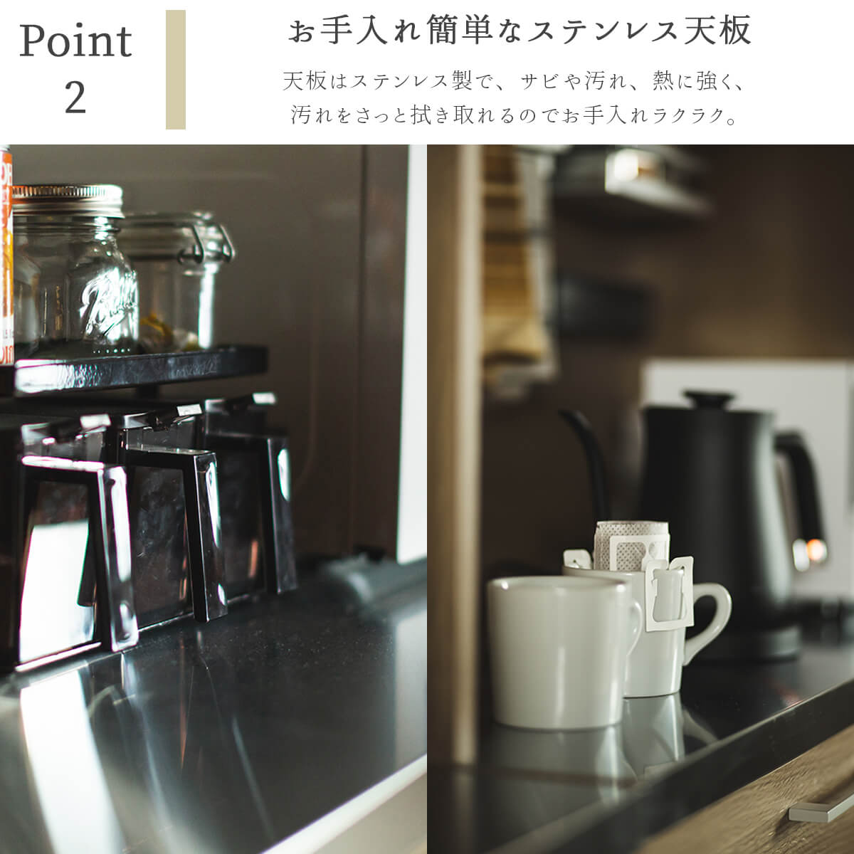 キッチンカウンター 食器棚 レンジボード レンジ台 キッチン収納