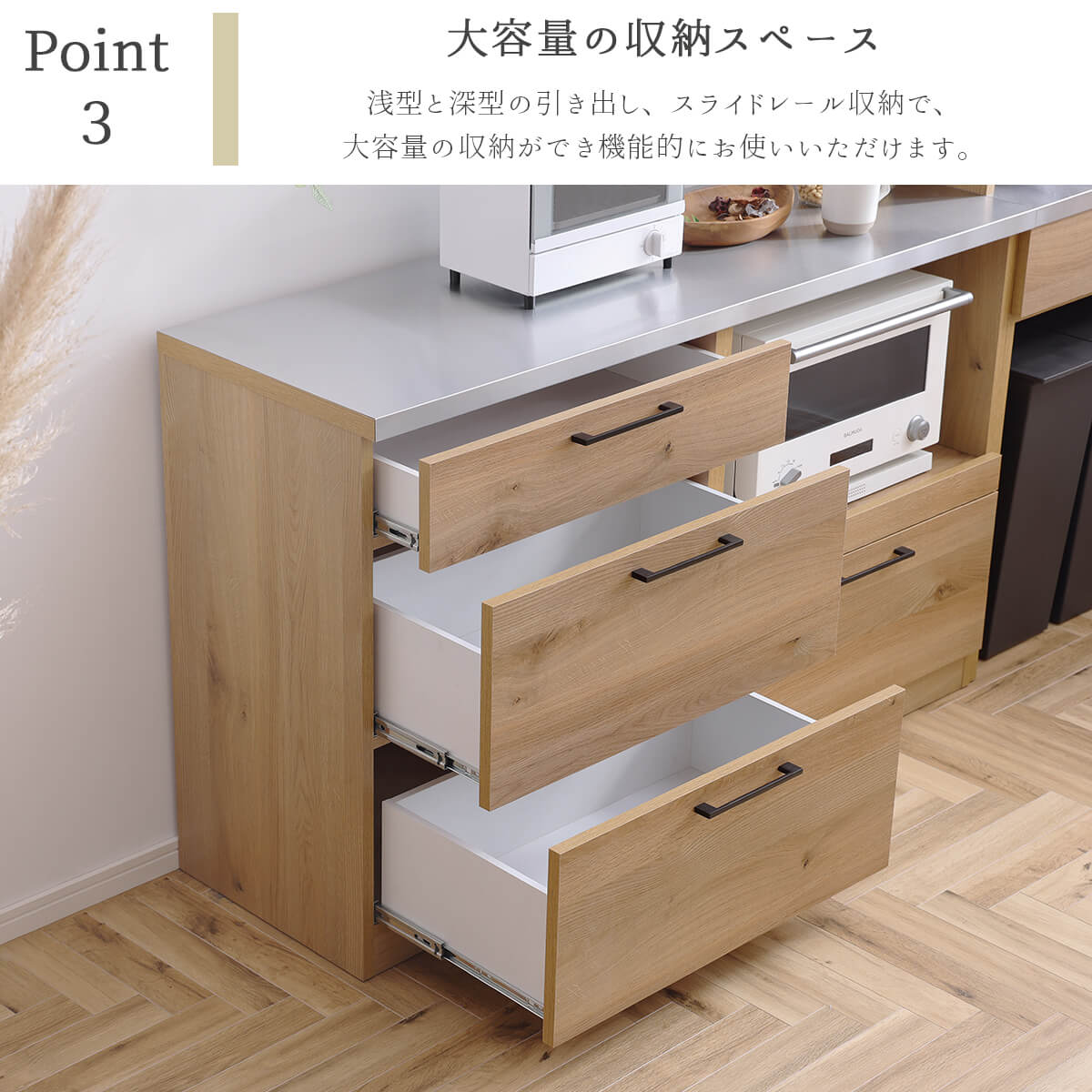 キッチンカウンター 食器棚 レンジボード レンジ台 キッチン収納