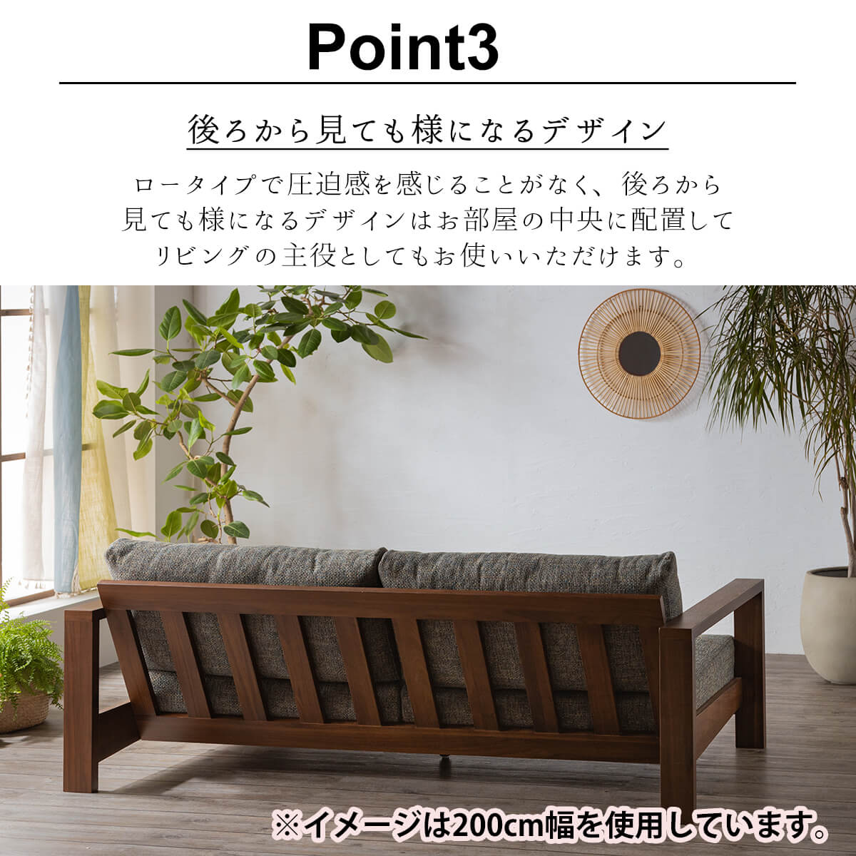 ソファー 木肘ソファ 2人掛け 木製 天然木 2.5P ワイドタイプ ソファー 木肘ソファ 2人掛け 木製 天然木 2.5P ワイドタイプ