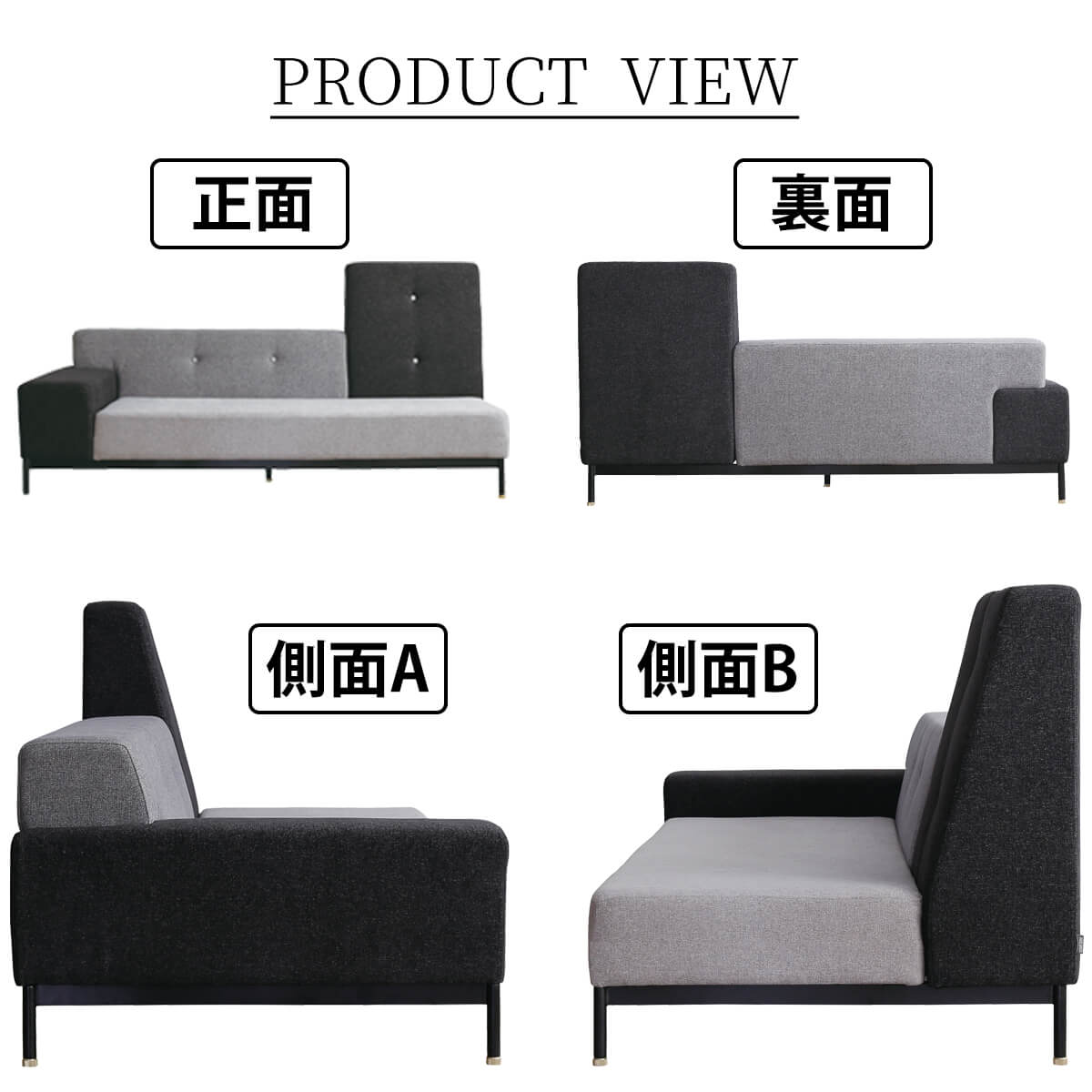 ソファー 関家具 二人掛け 2.5人掛け ファブリック おしゃれ 新生活