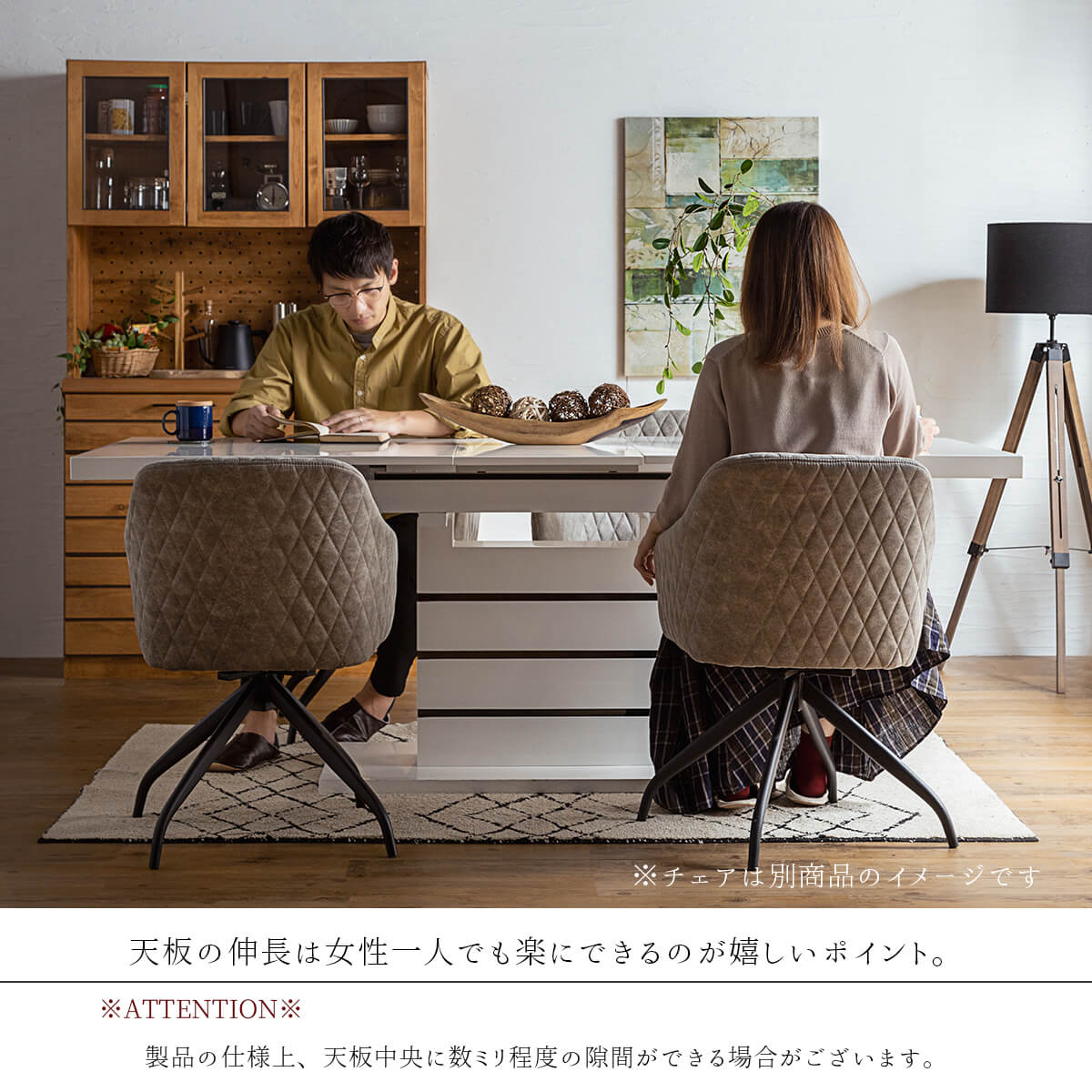 ダイニング 5点セット 伸縮式 160〜200 セラミック モダン 