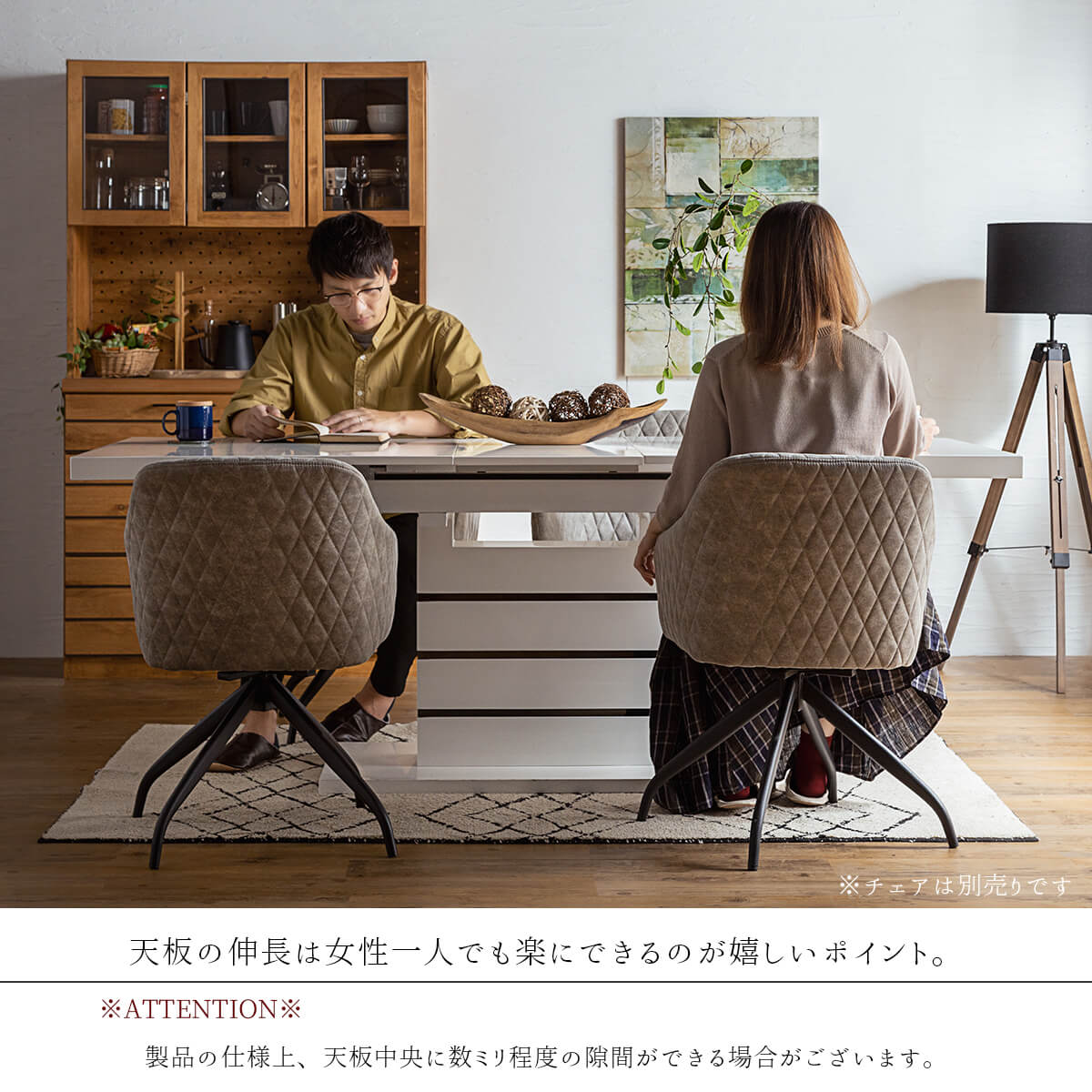 シンプルモダンテーブル GWセール5％OFF対象】[2-4人掛け]ダイニングセット/シンプルモダン/geo