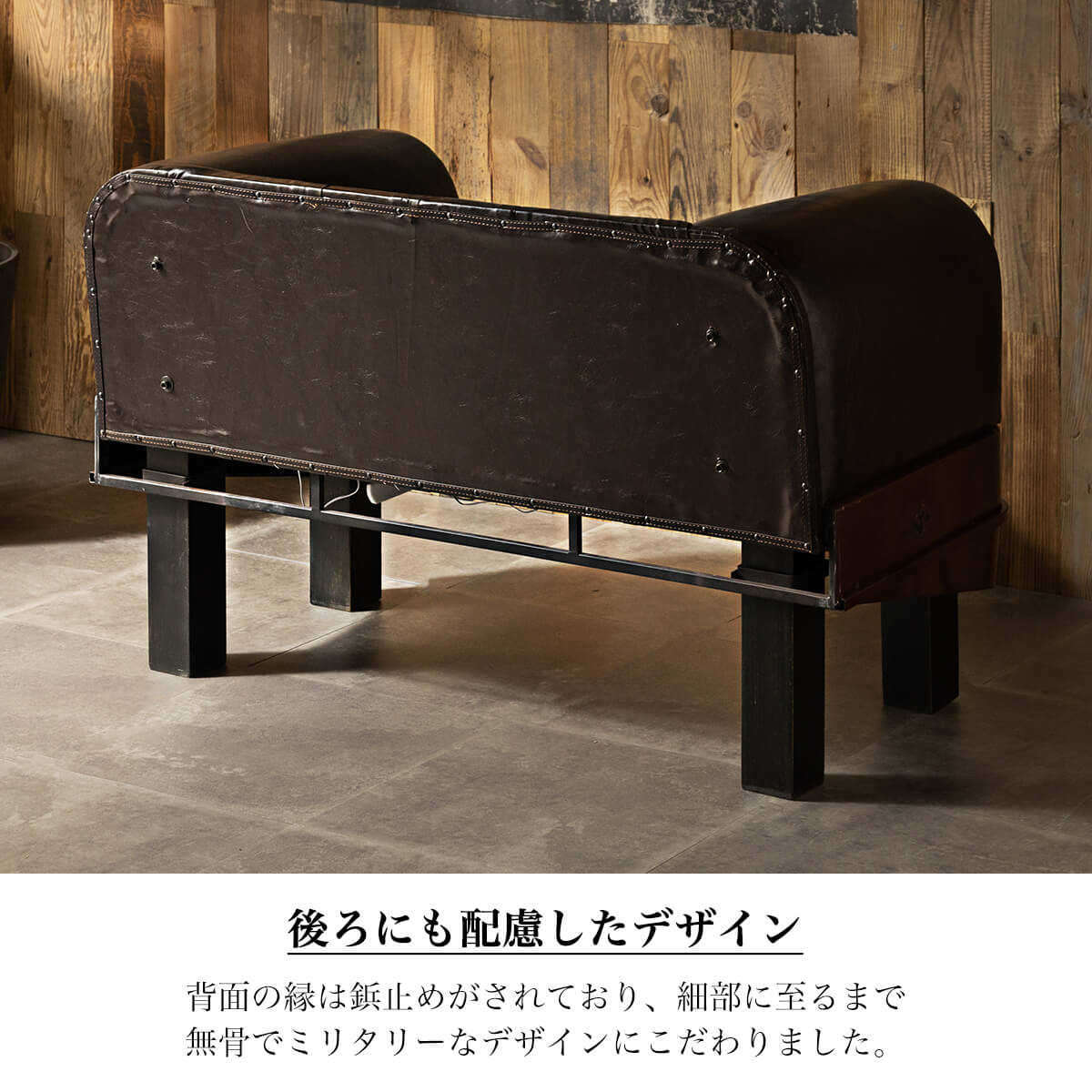 ヴィンテージ  1Pアームソファ 両肘付チェア 1人掛けソファ falt_f00805