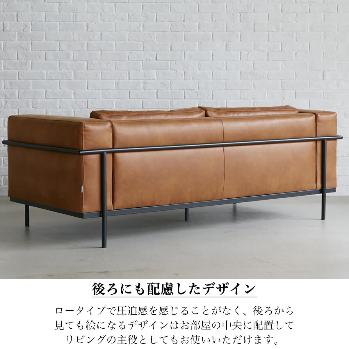 ソファ ソファー 三人掛け 3人掛け 関家具 おしゃれ シンプル モダン