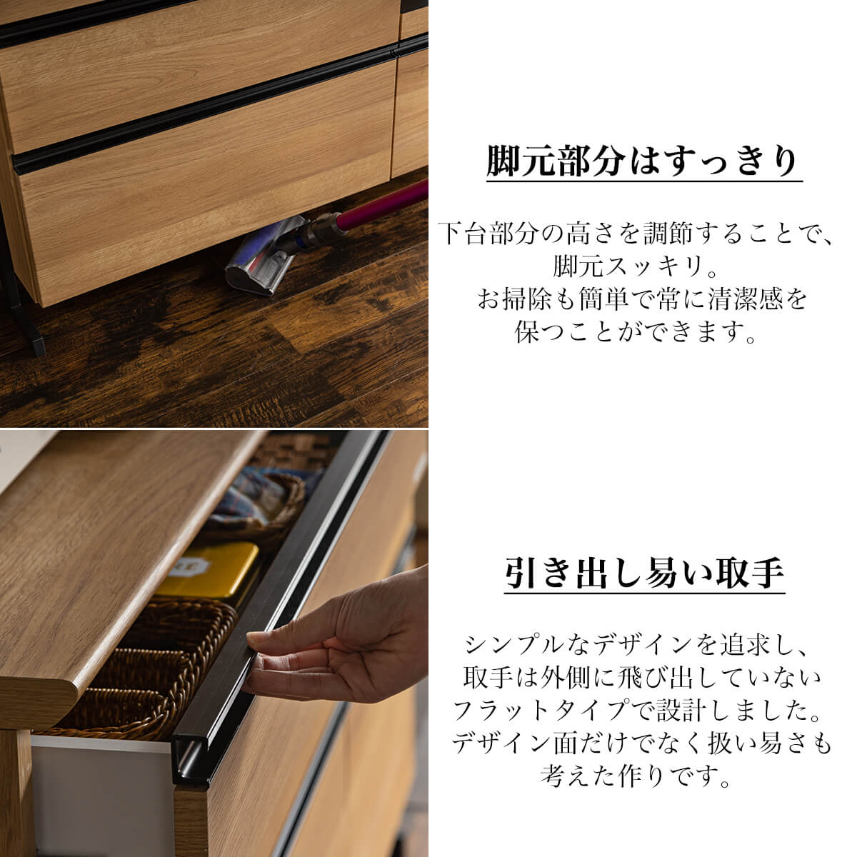 ダイニングボード カウンター 開梱設置付き おしゃれ おすすめ 完成品