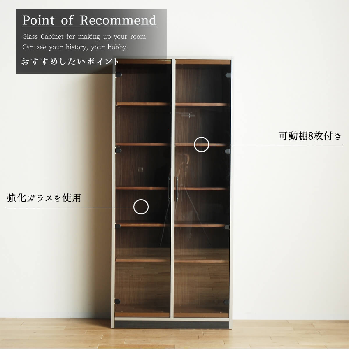 美品！リビング　棚　キャビネット falt_f00792