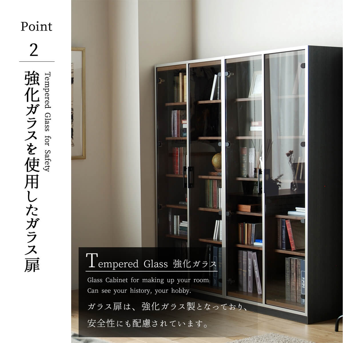 開梱設置付きリビングボード 80 収納 キャビネット リビング収納