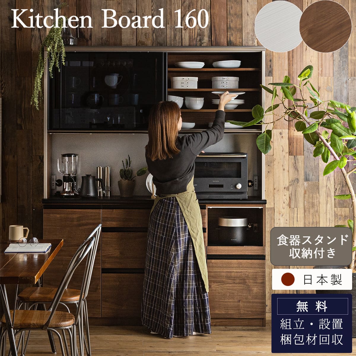 本日特別お値下げ便利なキッチン家電4品セット 本日特別お値下げ便利なキッチン家電4品セット 生活家電