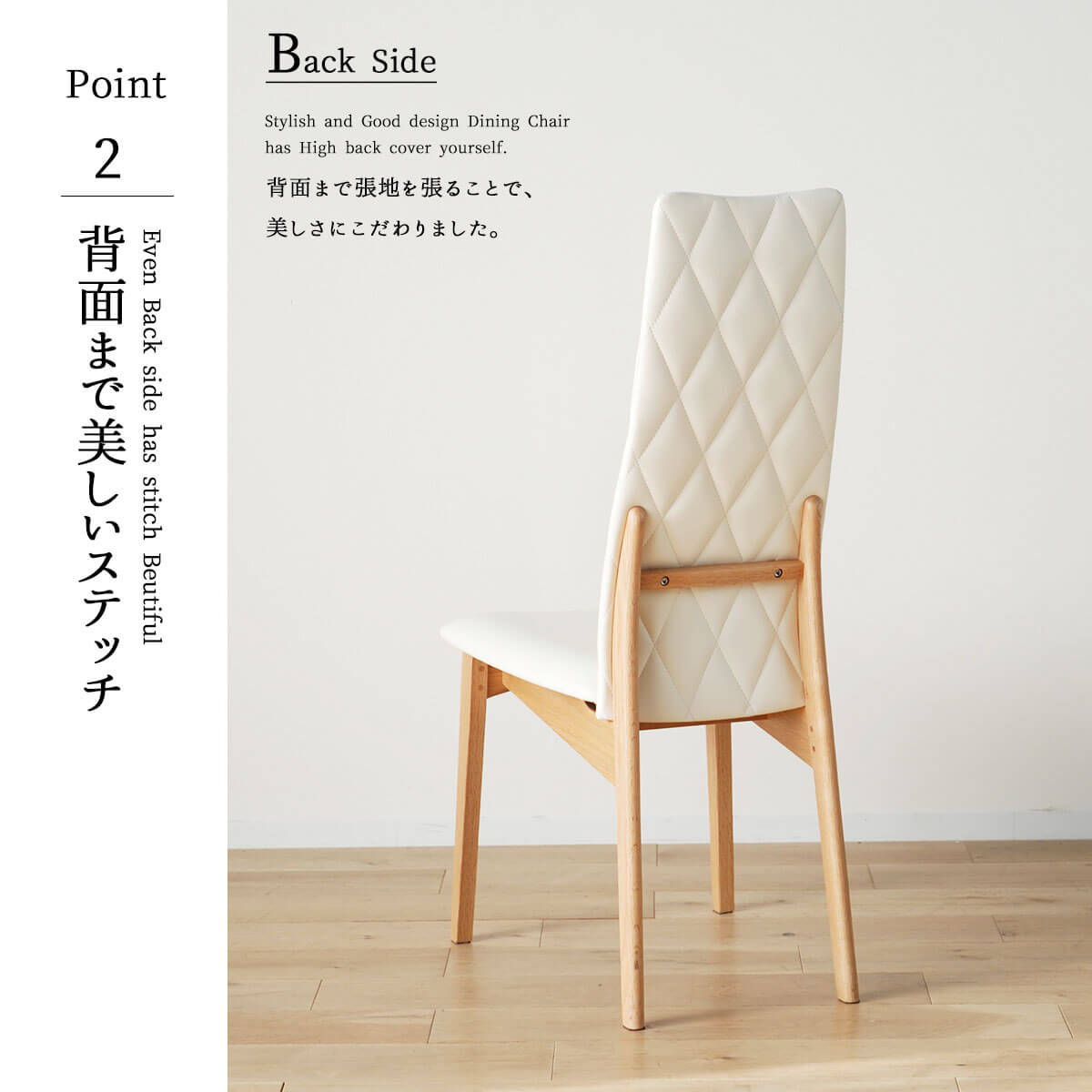 FALT 木製ダイニングチェア ナチュラル ダイニングチェア 単品 北欧風 オーク ウォルナット ブラウン