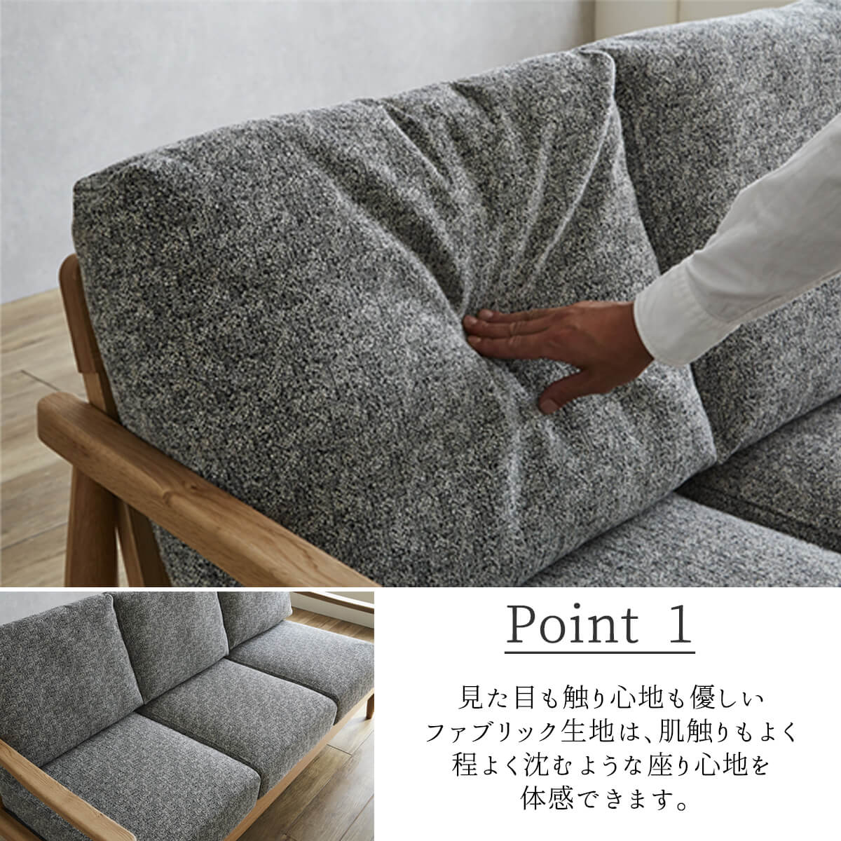 ソファ 二人がけ 二人掛け 2P カバーリング カバーリングソファ