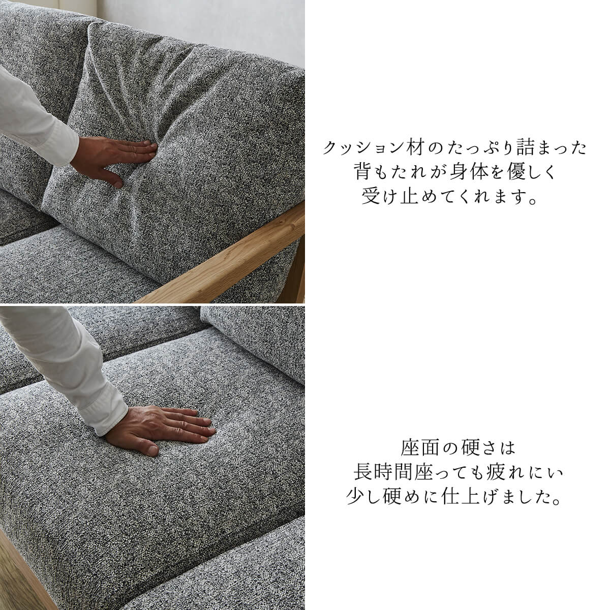 ３人用のカバーリングソファ グリーン 天然木タモ材 W1820×D820×H740（SH370）mm 椅子 カバーリングローソファ3点セット (タスク GR) | ニトリネット【公式